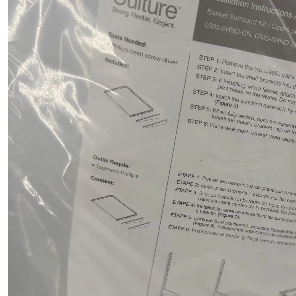 Closet Culture Basket Surround‎ Kit Champagne 0335-SRND-SG with Brackets New